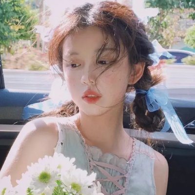阿丽拉封面